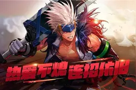 DNF手游 鬼剑士50级史诗武器分析，教你选择适合的武器图片