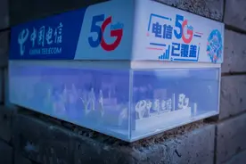 一块砖，一座城：上海电信微缩营业厅和5G之城图片