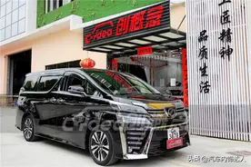 丰田埃尔法改装一体式隔断设计，雾化玻璃超级实用图片