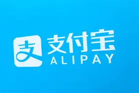 支付宝额度管理功能上线，用户实现花呗“自由”？图片