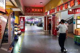 京港澳高速上的“司机之家”，大货车司机可免费洗浴、洗车、洗衣图片