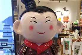 西安免费景点旅游攻略(五)-大雁塔、音乐喷泉和不倒翁图片