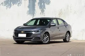 雪佛兰科鲁泽8.6万落地！空间超大，还要什么国产车？图片