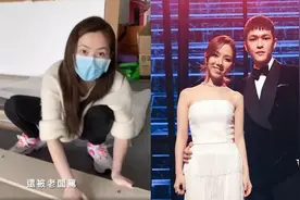 GEM邓紫棋与男友爱的甜蜜，疯狂斗嘴，称对方为马克叔叔图片