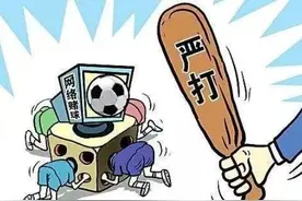 坑爹坑妈坑亲友，这样的朋友你有没有图片