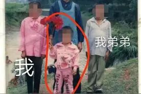 15岁女孩遭奸杀，凶手15年后落网，一审被判死缓；女孩家属：难以接受，将申请抗诉图片