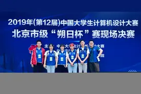 专业百科 | 信息管理与信息系统专业图片