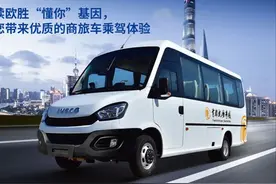 大中型客车92款，铰接成为电动化新领域，339批客车公告来了图片