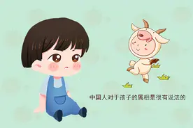 哪些属相的娃“高人一等”？其实那些被证实的优势，关键在于家长图片