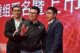 顺丰耗资146亿元收购马来西亚首富的嘉里物流，王卫笑傲亚洲物流图片