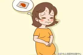 试管婴儿胚胎移植后有出血症状正常吗？图片