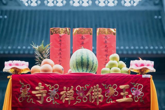 居士制作了遇到的诸多问题对于在家以果供养佛菩萨时供果的步骤是什么