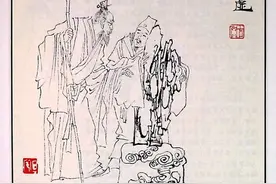 蒲松龄《石清虚》：三生石上旧精魂，此身虽异性长存图片