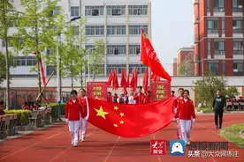 峄城区职业中专召开春季运动会 师生共享运动乐趣（视频）图片