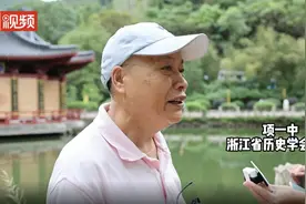 如何解读黄帝文化？历史学者这样说图片