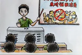 厉行节约 反对浪费丨一组军营漫画带你看看兵哥哥是怎样做的图片