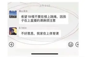 分手后做过最疯狂的事情是什么？网友们颠覆了我们的世界观图片