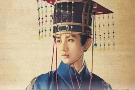 大明十六帝（上）图片