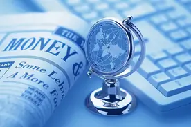 论道丨这个世界上有没有绝对的自由市场经济国家重要吗？图片