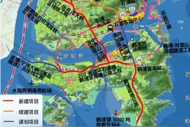 象山县石浦镇已经在规划造高铁了吗？图片