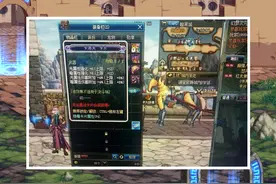 DNF：不愧为最强BOSS卡片，升级10次属性才满，成神之后大逆转图片