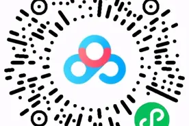 人保财险大理州分公司招聘啦！找工作的看过来图片