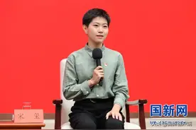 宋玺：尽情燃烧青春岁月 绽放勇敢坚毅的生命之花图片