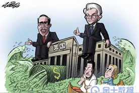 假如美国一口气“印钞”28万亿！把欠的债都还了，会发生什么？图片