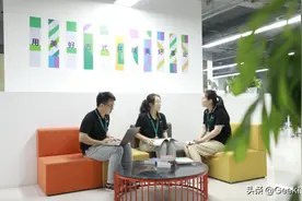 学慧网靠谱吗？听听过来人怎么说图片