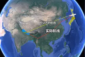 为什么飞机航班宁愿绕道，也不直接经过青藏高原？与什么有关？图片