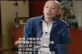 葛优结婚34年选择丁克，背后竟为傅彪养儿子，这究竟是怎么回事？图片