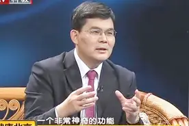 肝脏切除70%，一年之后就能复原80%，可能吗？医生告诉你真相视频封面