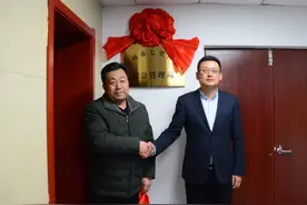 兰州市七里河区应急管理局正式挂牌成立图片