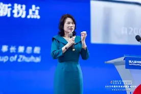 董明珠出席2020科博会：制造业要有自己的人才、技术和创新力图片