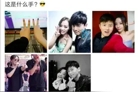 张杰晒与张靓颖合照！相识14年关系亲密，连对方新男友都是他把关图片