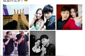 张杰晒与张靓颖合照！相识14年关系亲密，连对方新男友都是他把关图片