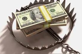 新型诈骗，同事刚被骗了3000+，你遇到过这样的骗局吗？图片