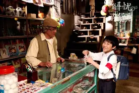 夜读 | 每个人都是自己的“解忧杂货店”图片