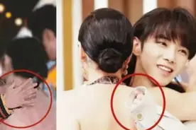 华晨宇的绅士手，张杰的绅士手，李现的绅士手，看到王一博放心了图片