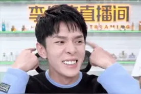 给李佳琦做牙的牙医，你出名了！图片