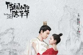 2020年十二个月的影视男友大盘点，最让你心动的是几月男友？图片