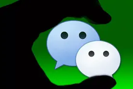 微信大更新！聊天会话可隐藏，还有这 5 个新变化图片
