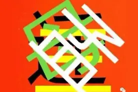 看图猜成语，测老年痴呆程度！6张图6个成语，你敢测吗？来看看吧图片