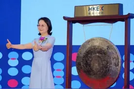 连云港女首富出现，老公拥千亿资产，她不当富太辞职创业也赚千亿图片