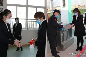 山东临沂：平邑县实验小学“硬核”开学、防控图片