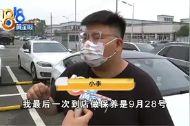 奥迪轮胎磨得吓人，驾驶问题还是另有隐情图片