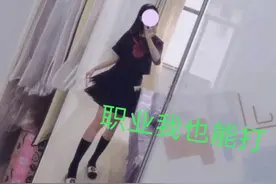 富婆景慧又整幺蛾子，入驻AG超玩会女队，与梦泪成为队友？图片
