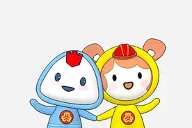 中山市妇联“六一”大礼包：儿童安全大使“童童” “安安”表情包上线啦！图片