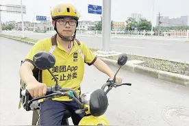 让人佩服！湖北“外卖小哥”参加高考，成绩出炉了，分数是623分图片