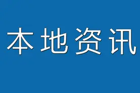 西安打造从“想创业”到“创好业”服务链图片